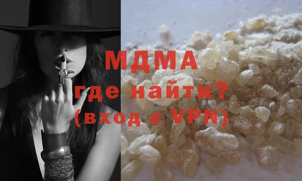 дмт Горнозаводск
