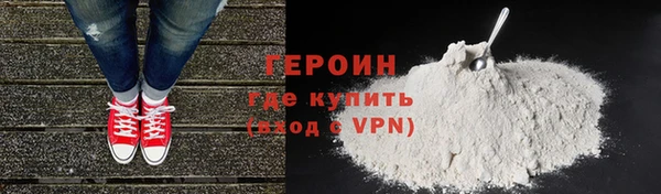 дмт Горнозаводск