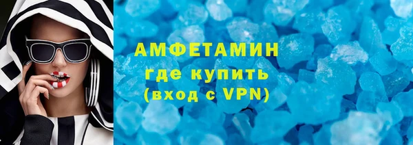 дмт Горнозаводск