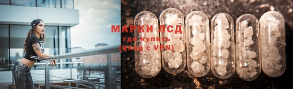 дмт Горнозаводск