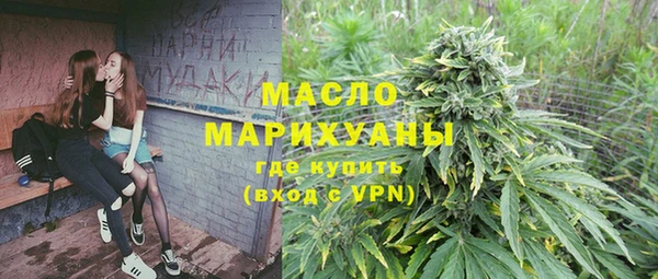 кокаин премиум Горно-Алтайск
