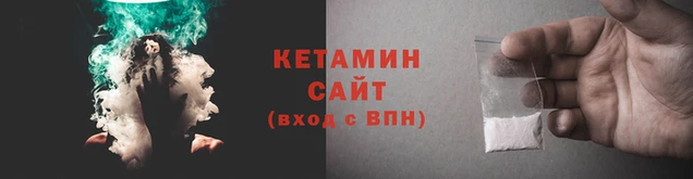 кокаин премиум Горно-Алтайск