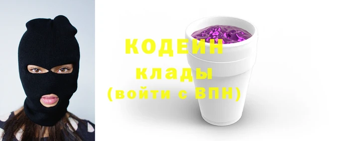 дмт Горнозаводск