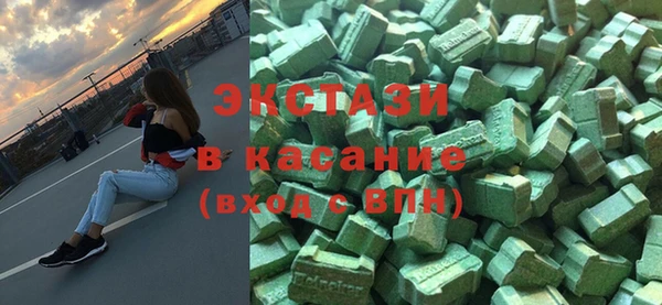 дмт Горнозаводск