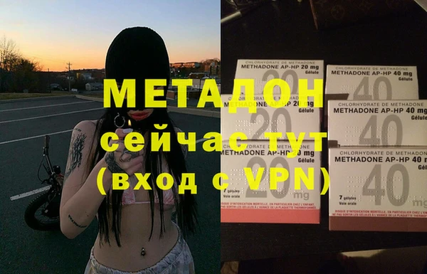 дмт Горнозаводск