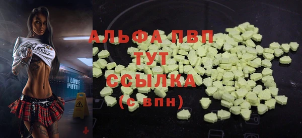 дмт Горнозаводск