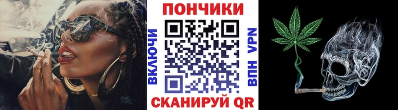 Бошки марихуана индика  Купить где  Скопин 